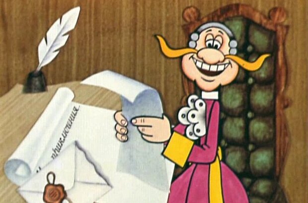 The Adventures of Baron Münchhhausen (1973) - photo 3