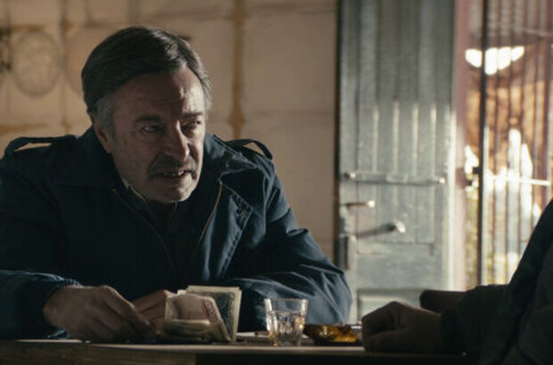 Kóblic (2016) - photo 3