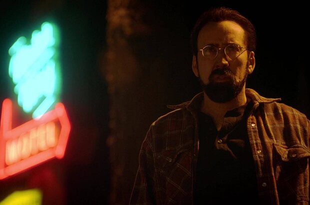 Looking Glass (2018) - photo 1