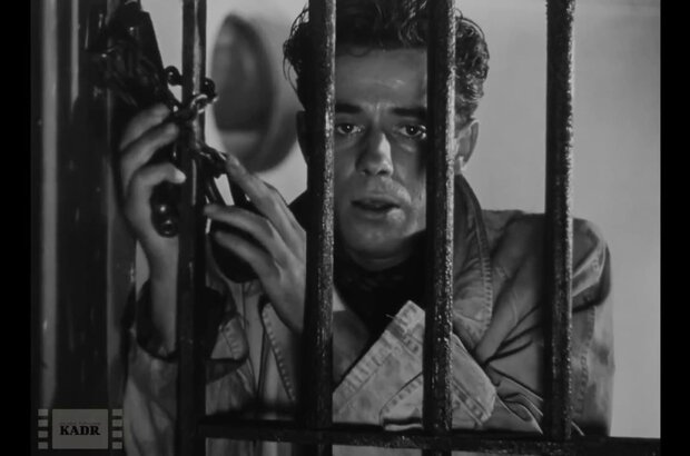 A Generation (1955) - photo 3