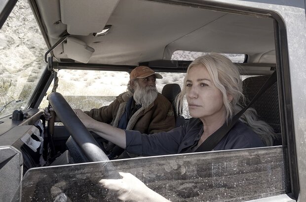 The Broken Land (2021) - photo 8