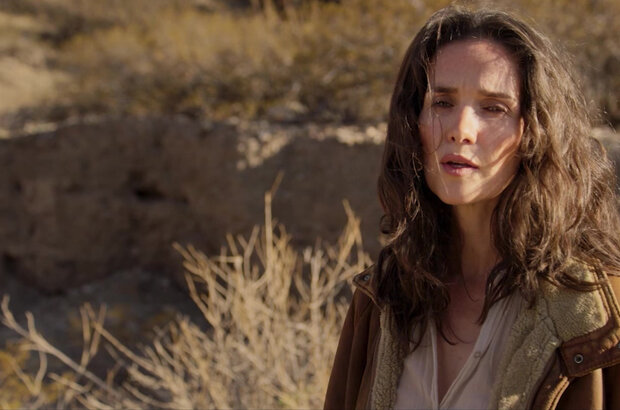 The Broken Land (2021) - photo 1