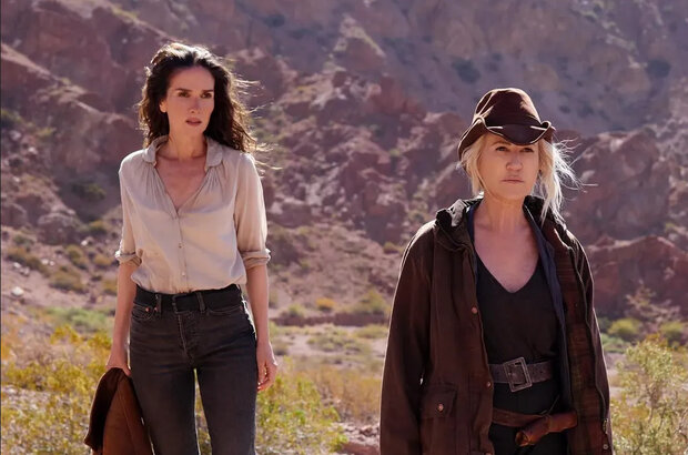 The Broken Land (2021) - photo 7