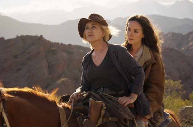 The Broken Land (2021) - photo 6