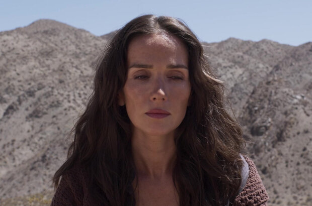 The Broken Land (2021) - photo 5