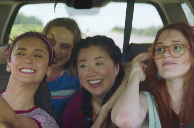 Sick Girl (2023) - photo 1