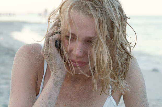 Name Me (2014) - photo 1