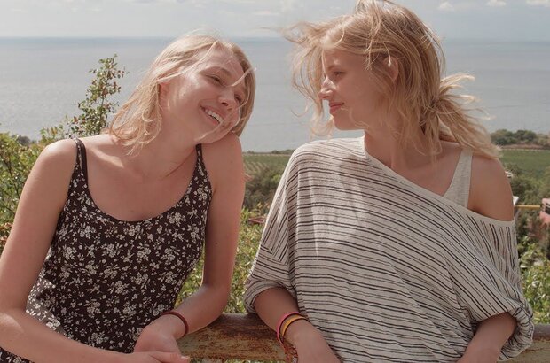 Name Me (2014) - photo 3