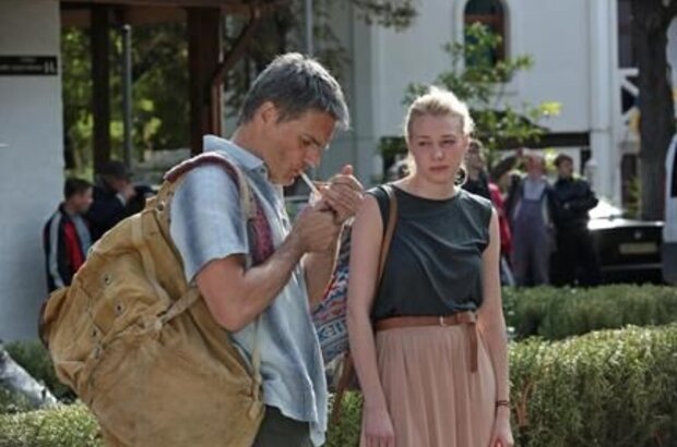 Name Me (2014) - photo 4