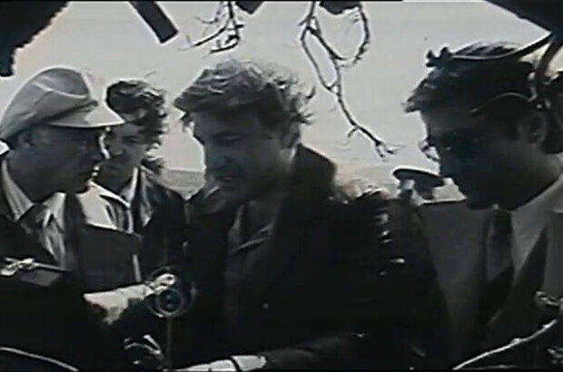 Under the Constellation Gemini (1979) - photo 9