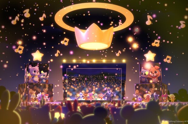 Pinkfong Wonderstar: Sing-Along Concert (2022) - photo 1