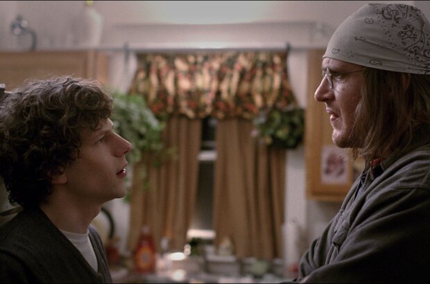 The End of the Tour (2015) - photo 1