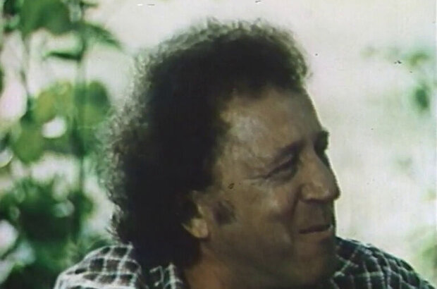 Playing with the unknown (1988) - photo 3