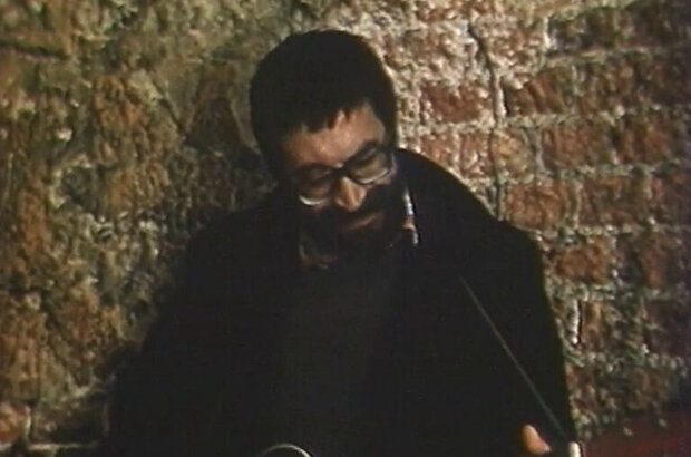 Playing with the unknown (1988) - photo 7