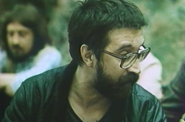 Playing with the unknown (1988) - photo 2