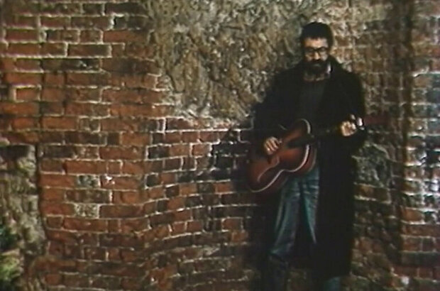 Playing with the unknown (1988) - photo 9