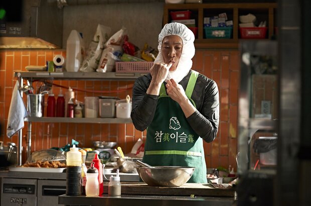 Extreme Job (2019) - photo 7