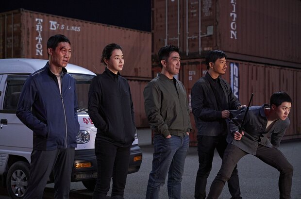 Extreme Job (2019) - photo 6