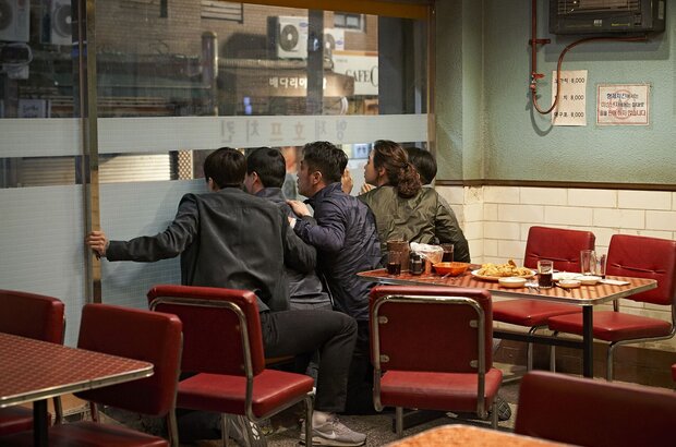 Extreme Job (2019) - photo 8