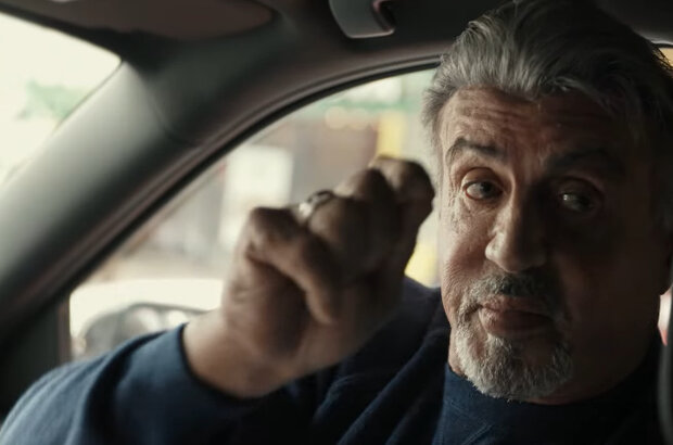 Sly (2023) - photo 8