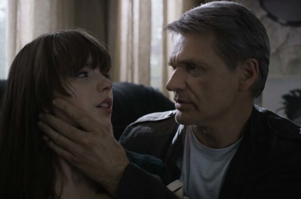 Strangers of Patience (2019) - photo 8