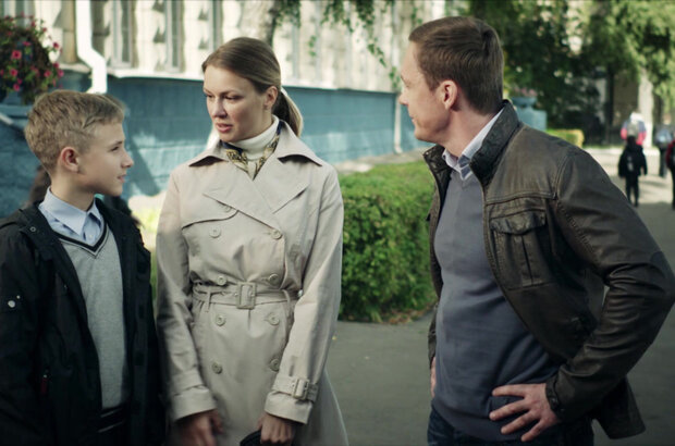 Nevezuchaya (2017) - photo 1