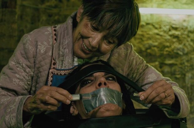 The Goldsmith (2022) - photo 2