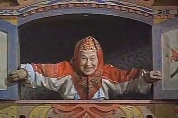 The Golden Horns (1972) - photo 1
