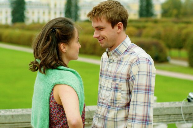 Break-Up Habit (2013) - photo 5
