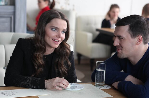 Break-Up Habit (2013) - photo 21