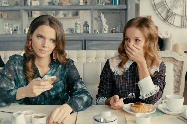Break-Up Habit (2013) - photo 9