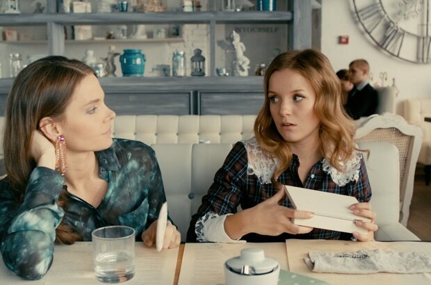 Break-Up Habit (2013) - photo 10