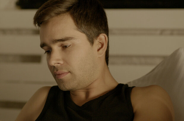Break-Up Habit (2013) - photo 16