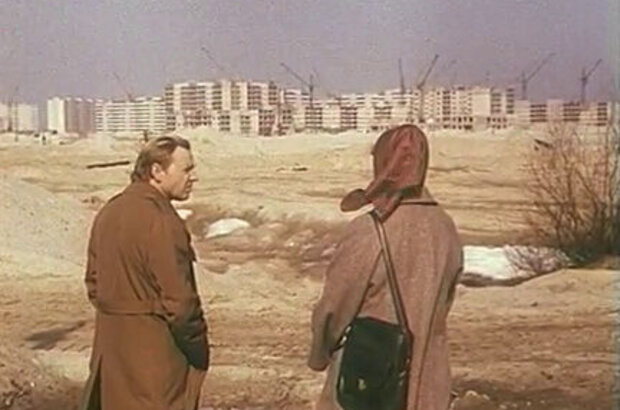 Little nothings of life (1980) - photo 1