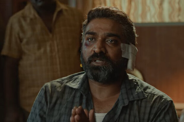 Maharaja (2024) - photo 7