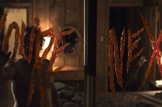 Тебе конец! (2013) - фото 12