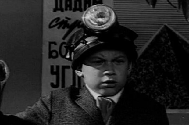 Save the Drowning Man (1967) - photo 2
