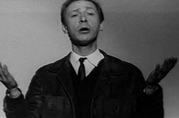 Save the Drowning Man (1967) - photo 10