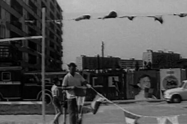 Save the Drowning Man (1967) - photo 9