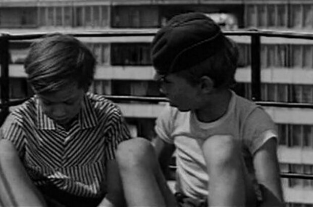 Save the Drowning Man (1967) - photo 1