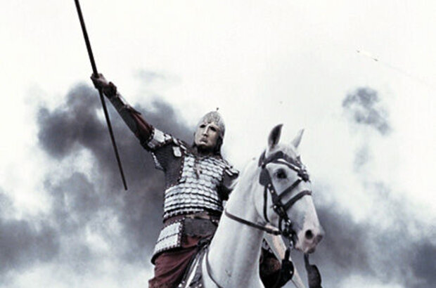 Alexander (2008) - photo 3