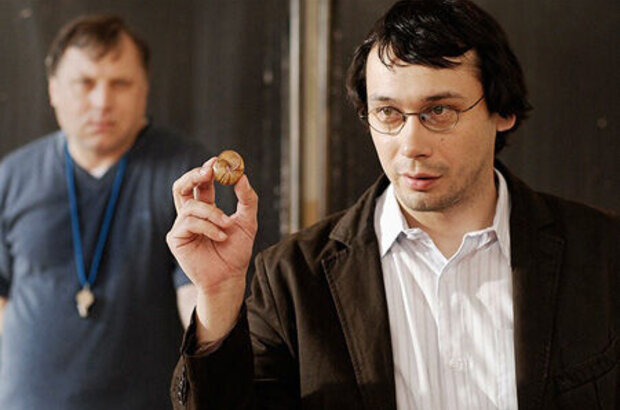 The Country Teacher (2008) - photo 1
