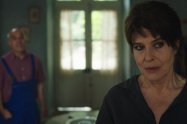 Waiting For You (2017) - photo 10