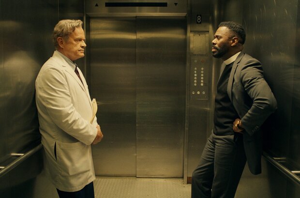 The God Committee (2021) - photo 2