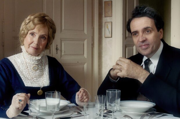 The Place of Another (2021) - photo 2