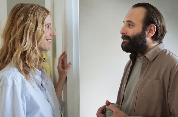 Diary of a Fleeting Affair (2022) - photo 1