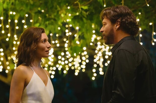 Find Me Falling (2024) - photo 1