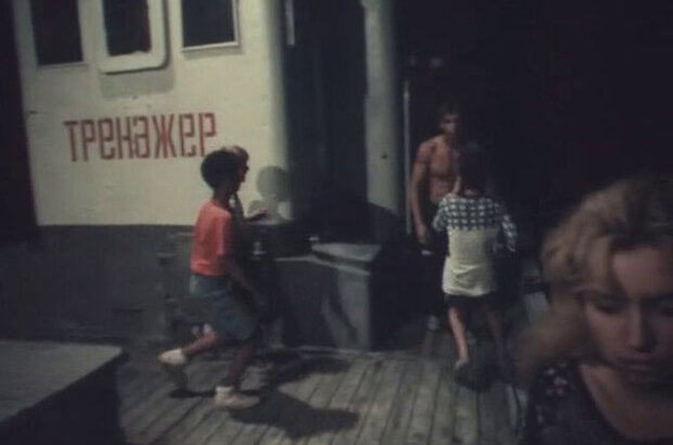 Похитители воды (1992) - фото 3