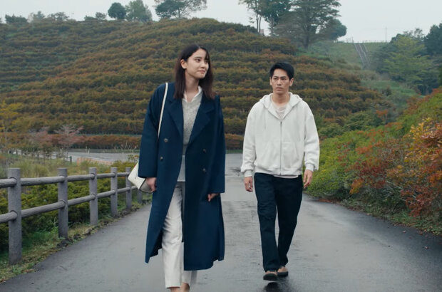 Love Life (2022) - photo 9