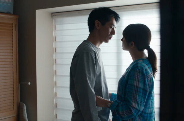 Love Life (2022) - photo 6